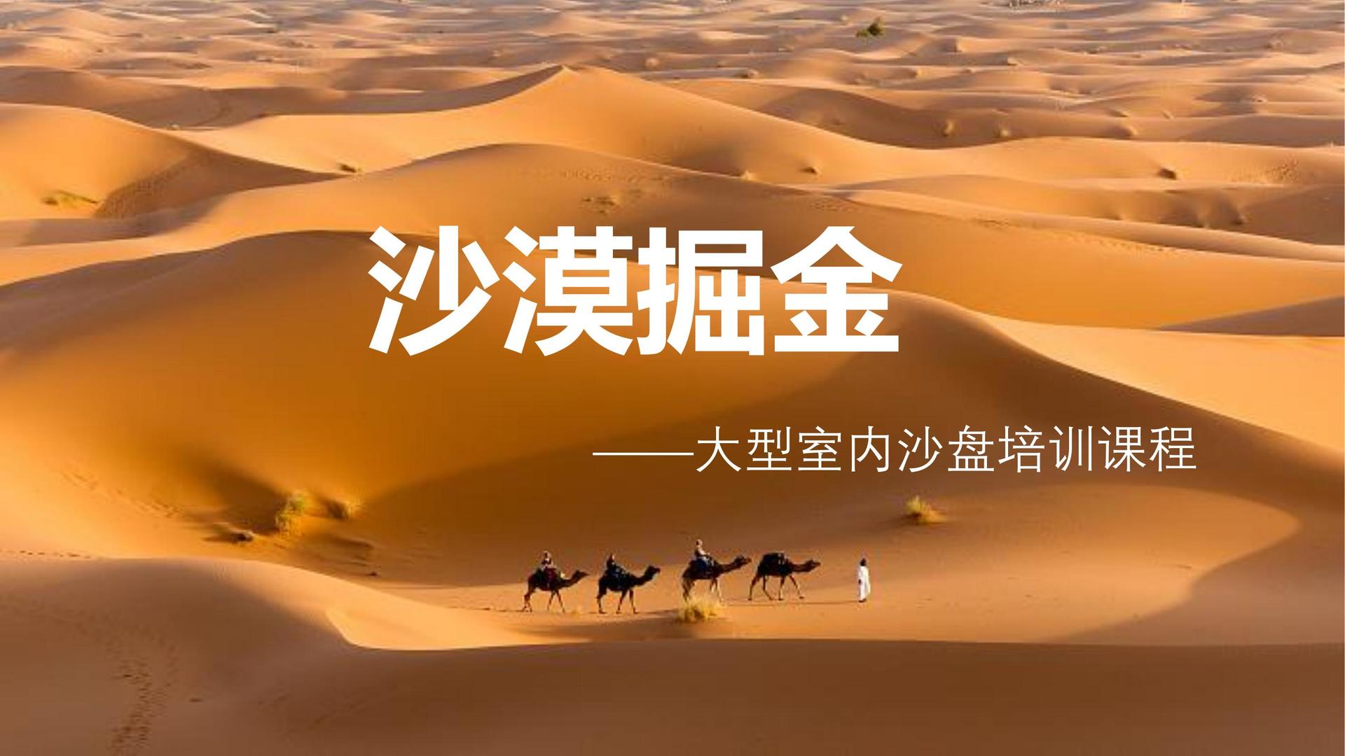 积微传媒联合抖音发起“青年文化创作者扶持计划”